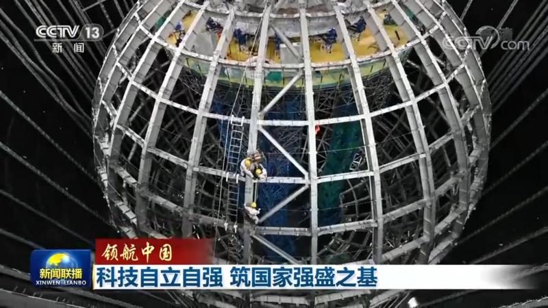 企业信息化建设：数字化转型落地的关键路径