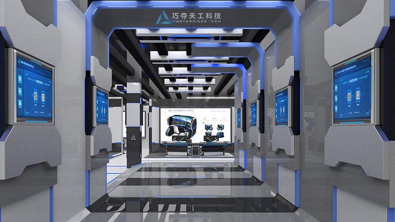 智慧解决方案生产厂家有哪些