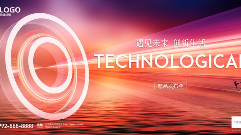 软件定制开发周期：影响因素与实际案例