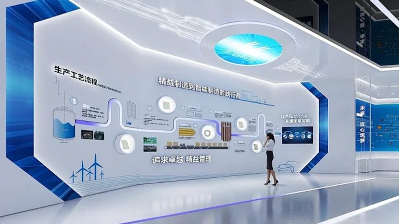 星型模型在金融行业中的应用解析**